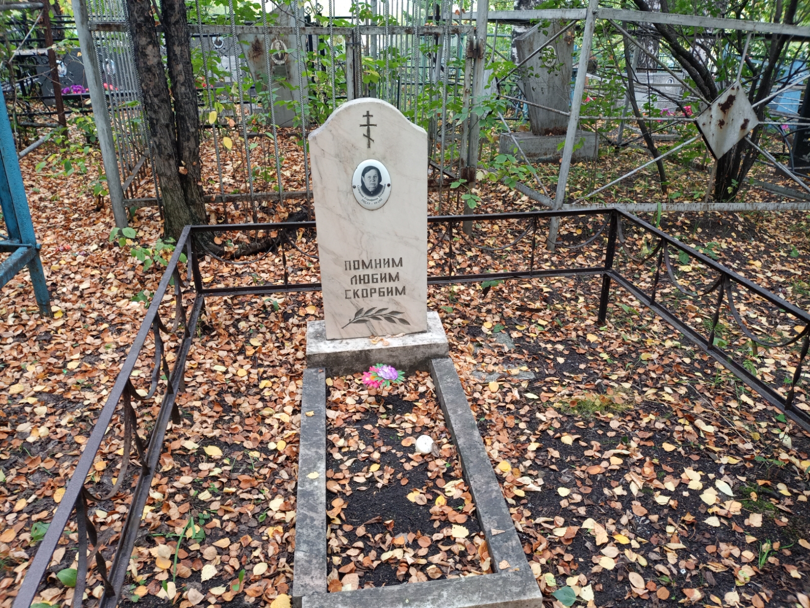 Суворова Серафима Устиновна