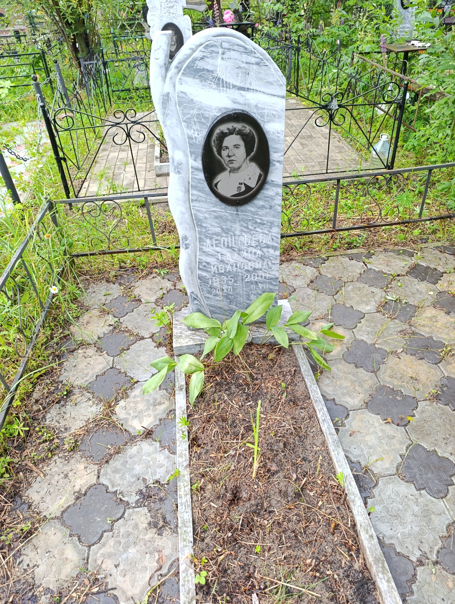 Леонтьева Галина Ивановна