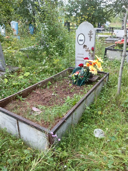 Константинов Михаил Фёдорович