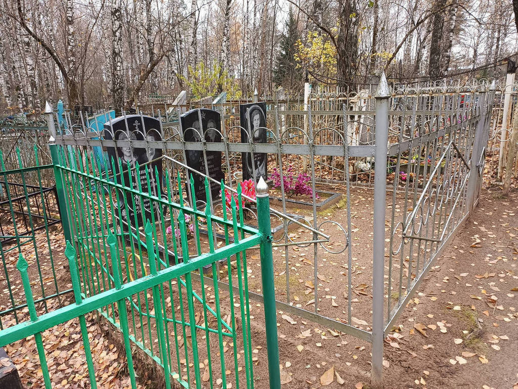 Буровин Михаил Васильевич