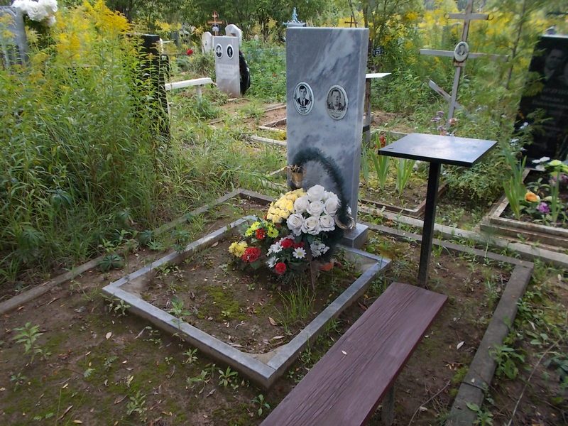 Лемаев Сергей Иванович