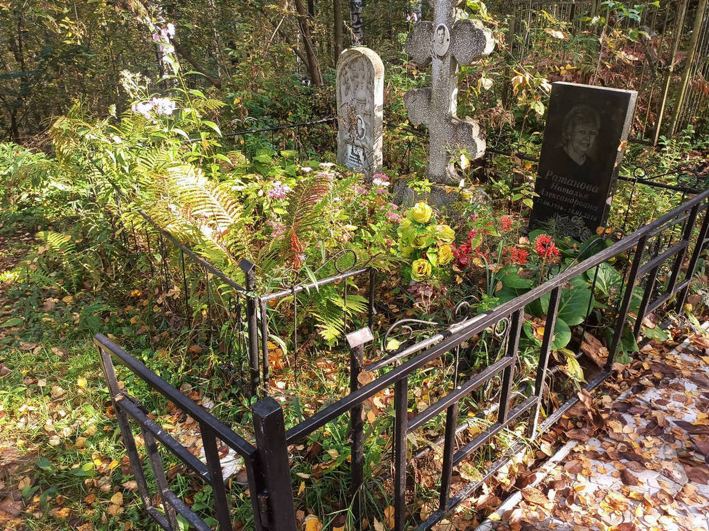 Рыбкин Александр Иванович