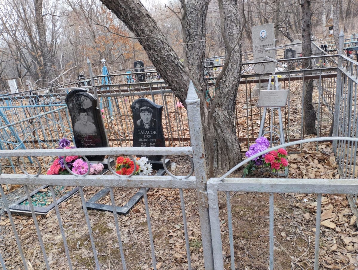 Тарасова Анна Гавриловна