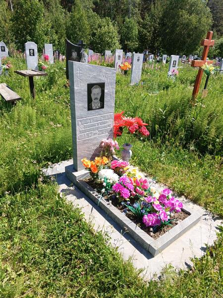Гостевских Виктор Иванович
