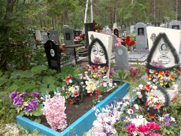 Фомин Александр Константинович