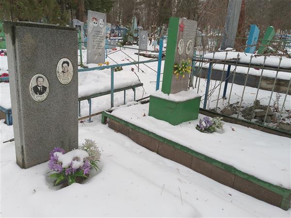 Бутюгова Зинаида Николаевна
