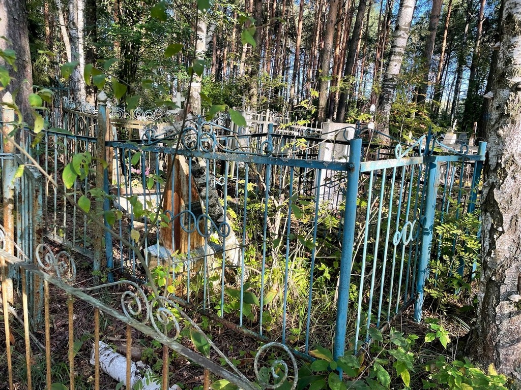 Самсонова Екатерина Яковлевна