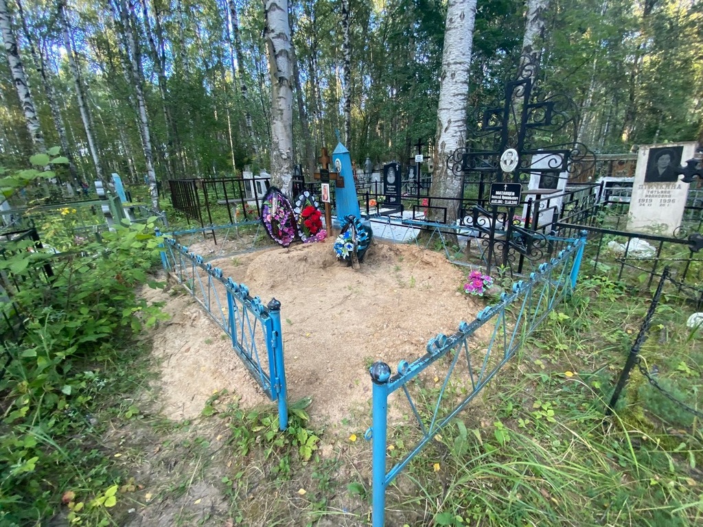 Матанцев Алексей Прокопьевич