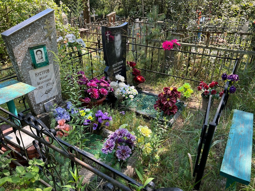 Нустров Федор Захарович