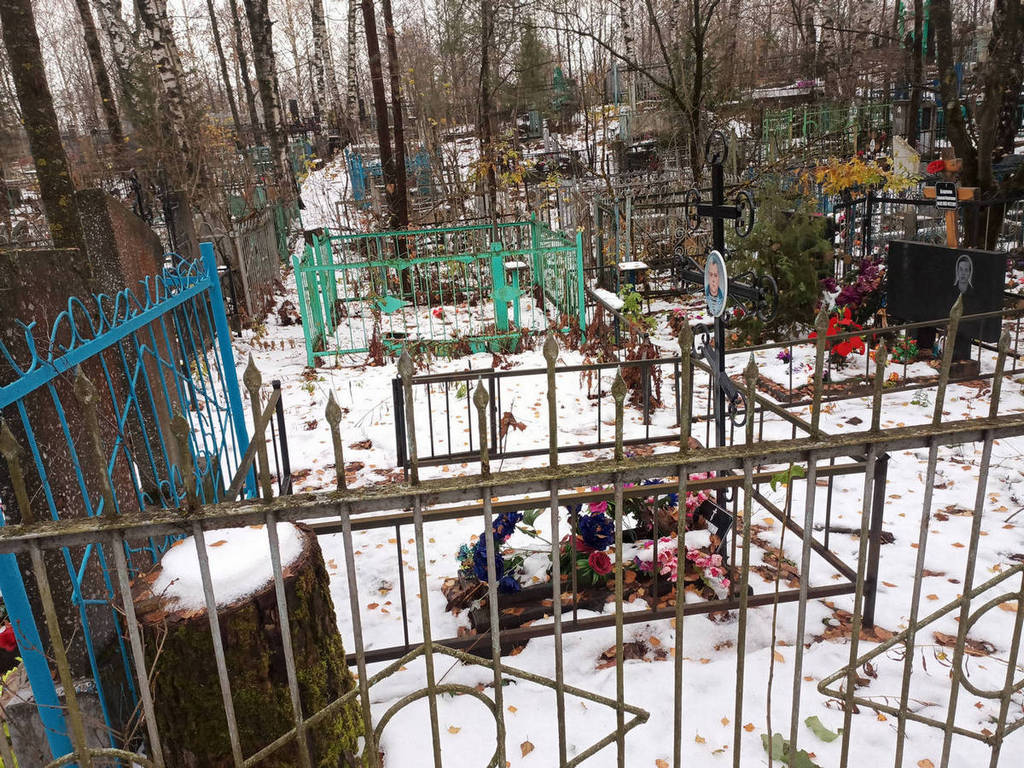 Вавилин Николай Александрович