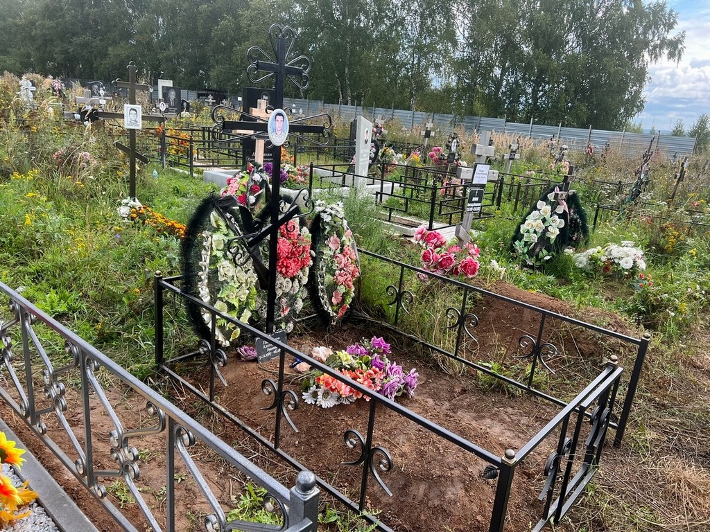 Питиков Александр Иванович