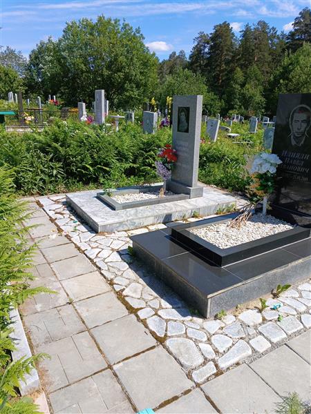 Илияди Павел Иванович