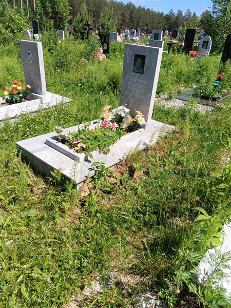 Солодянкин Александр Петрович