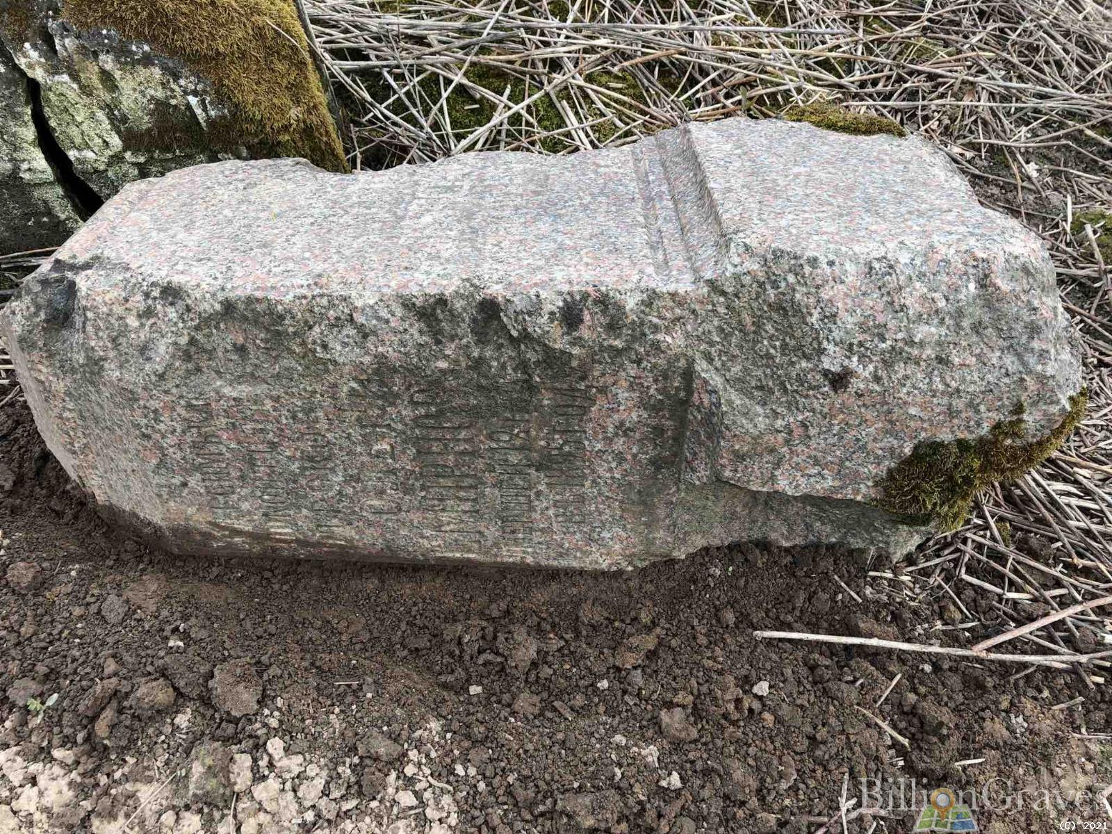 Рыбинская Ольга Григорьевна