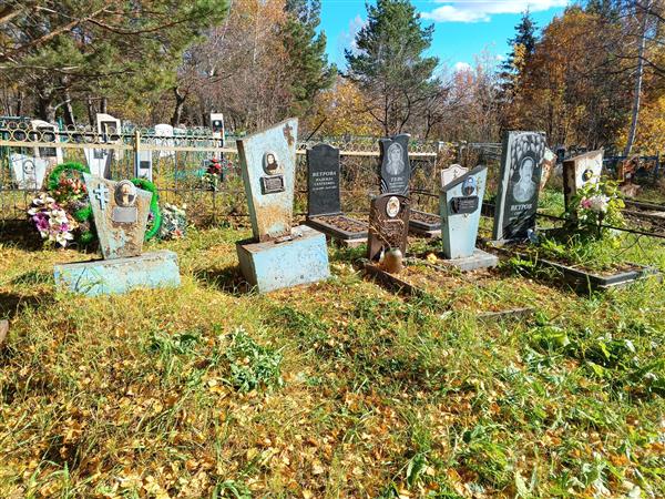 Ветрова Евдокия Кузьминична