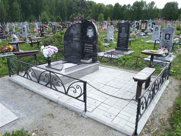 Нечкин Александр Вадимович
