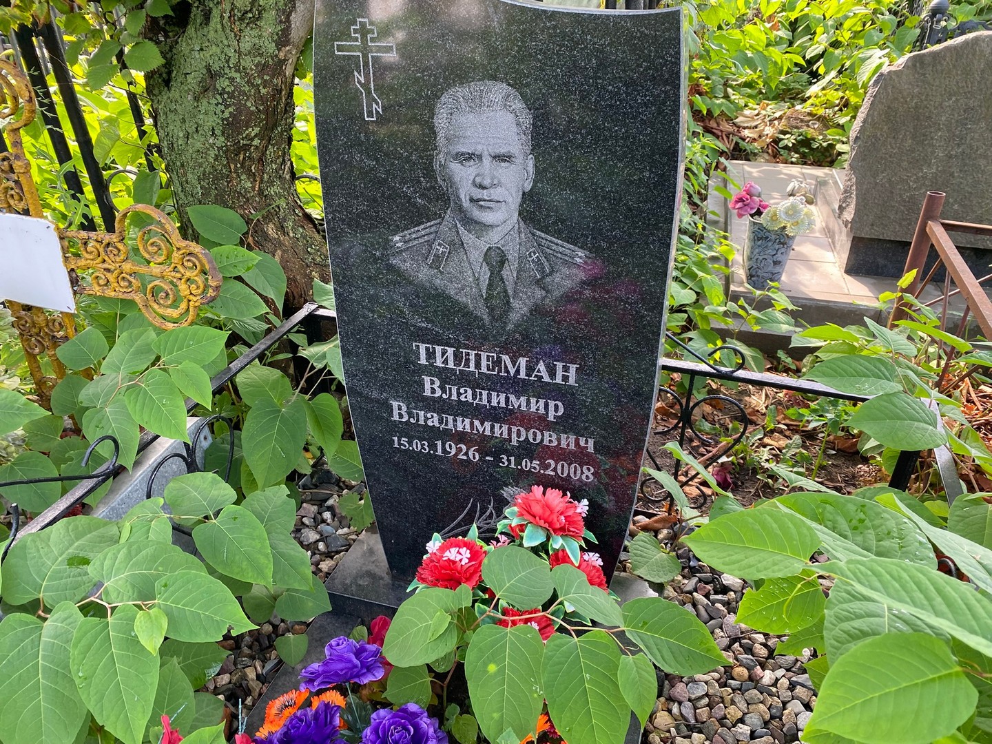 Тидеман