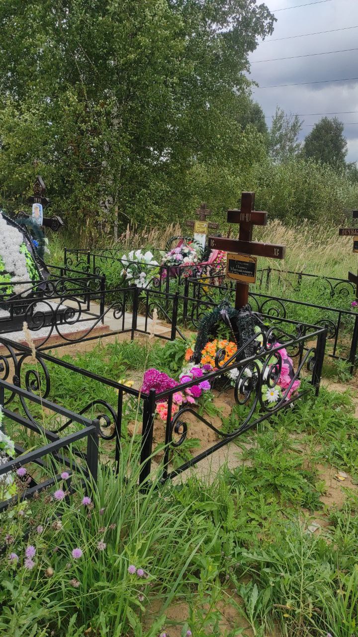 Смирнов
