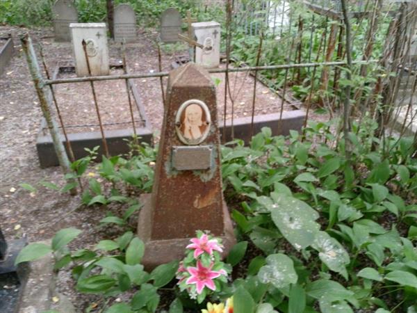 Бродягина Марфа Ивановна