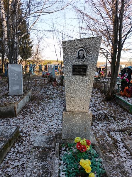 Решетникова Агния Ивановна