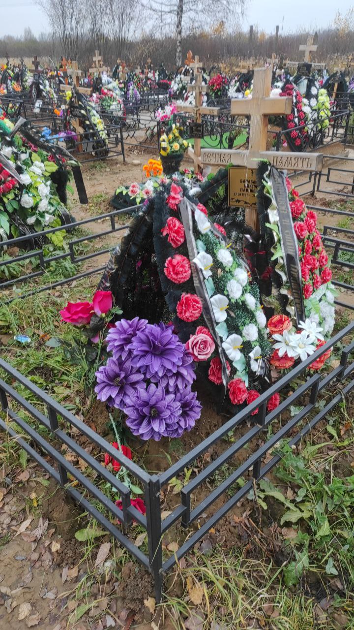 Барабанов