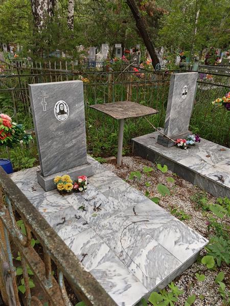 Бажова Ефросинья Александровна