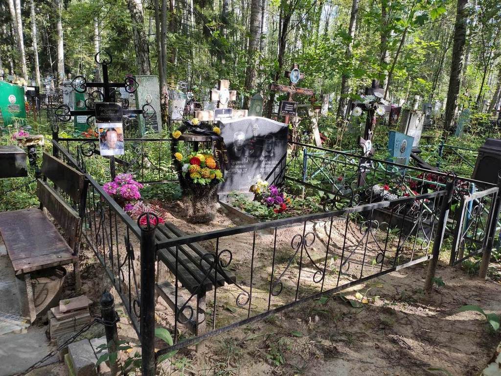 Гришанов Борис Семенович