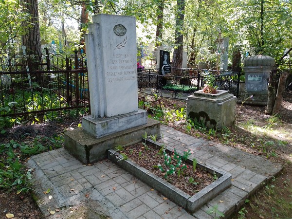 Мокроусов Алексей Михайлович