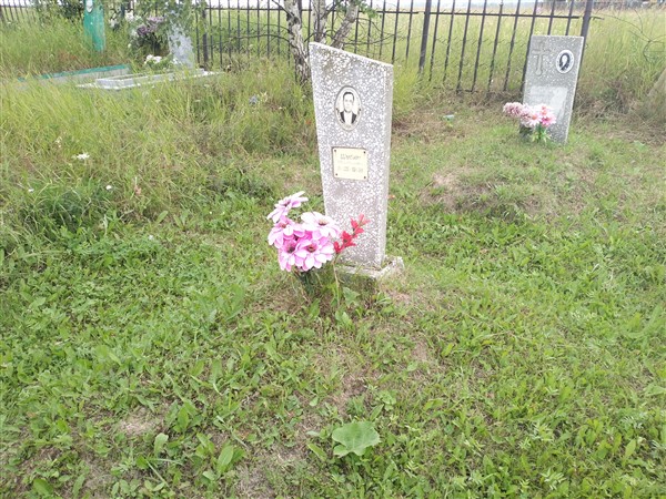Шубин Иван Степанович