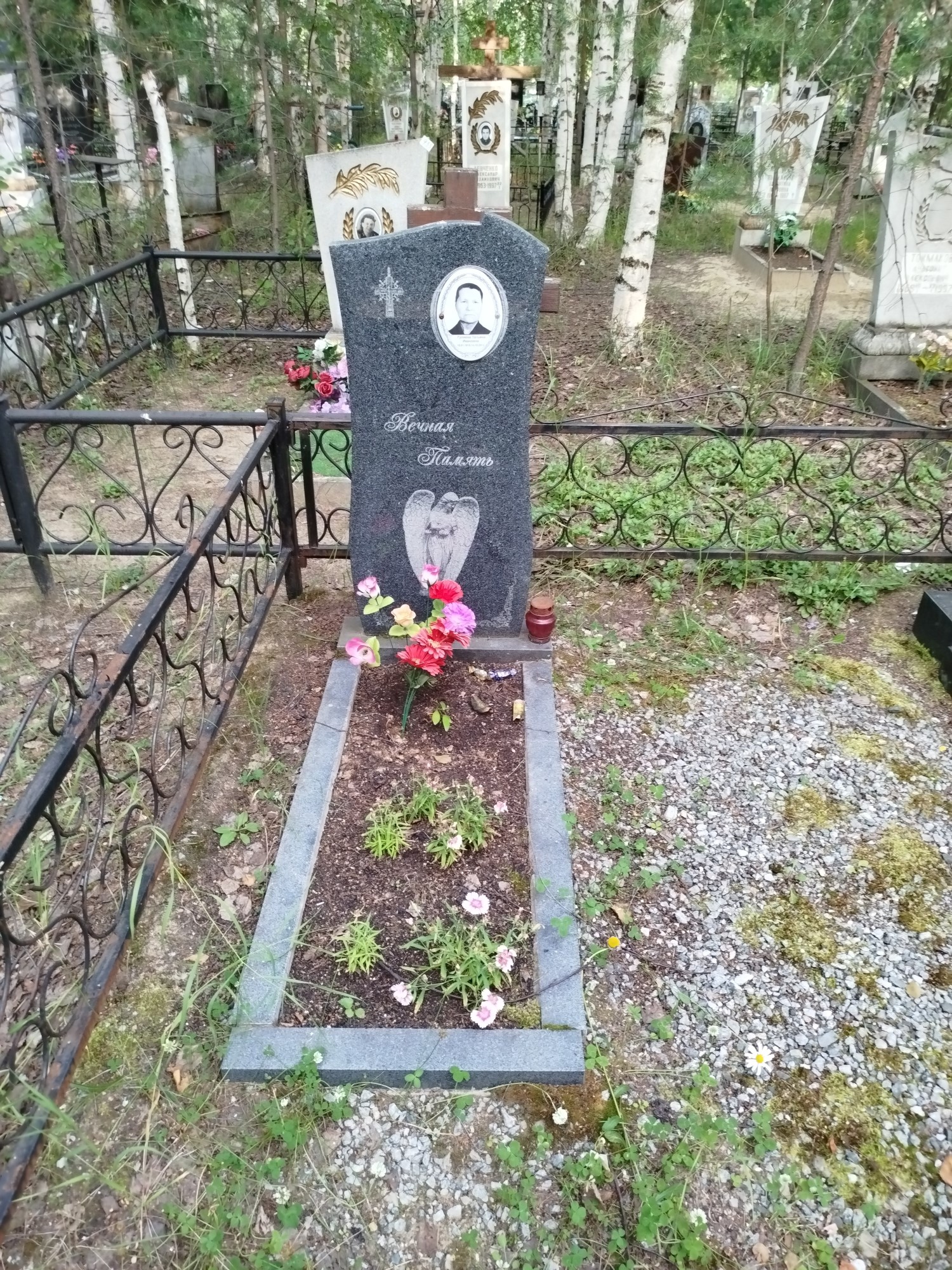 Гуляева Татьяна Ивановна
