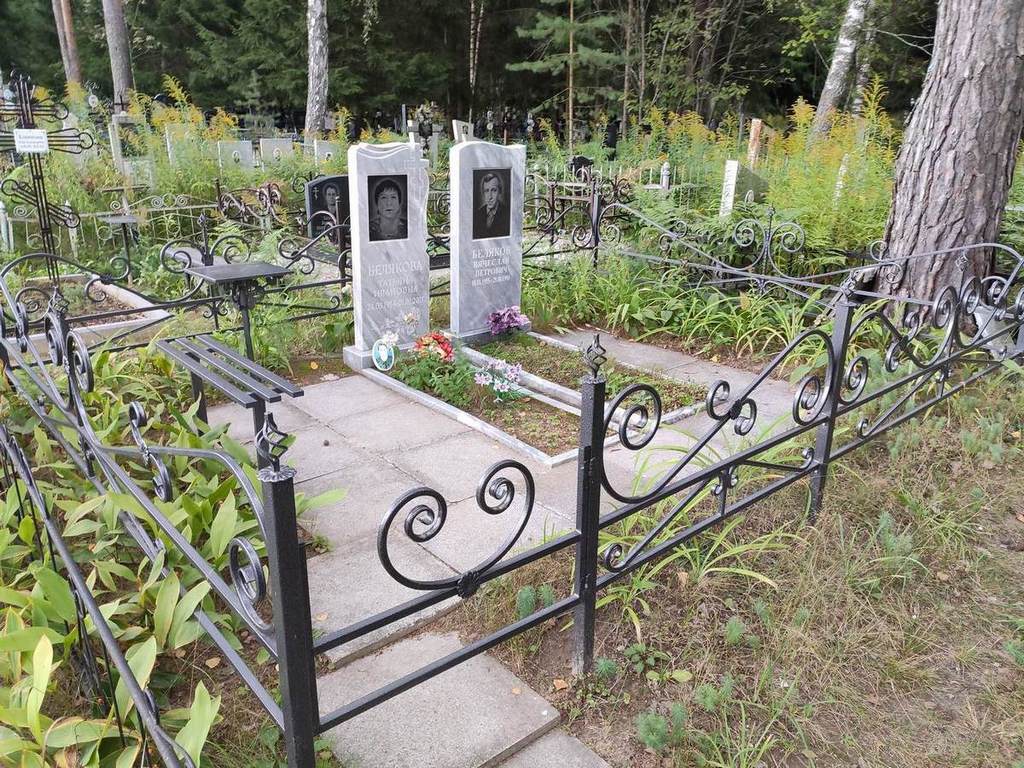 Беляков Вячеслав Петрович