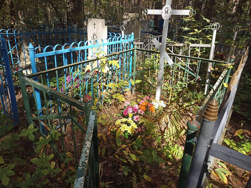 Кучина Анна Павловна