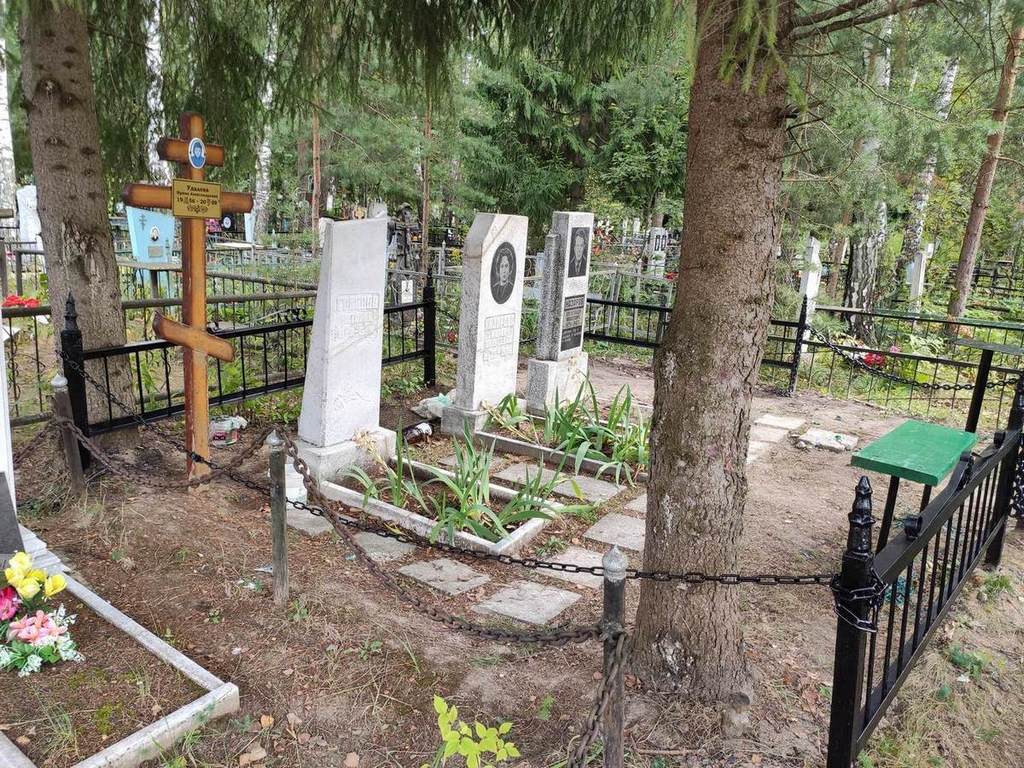 Назаров Александр Иванович