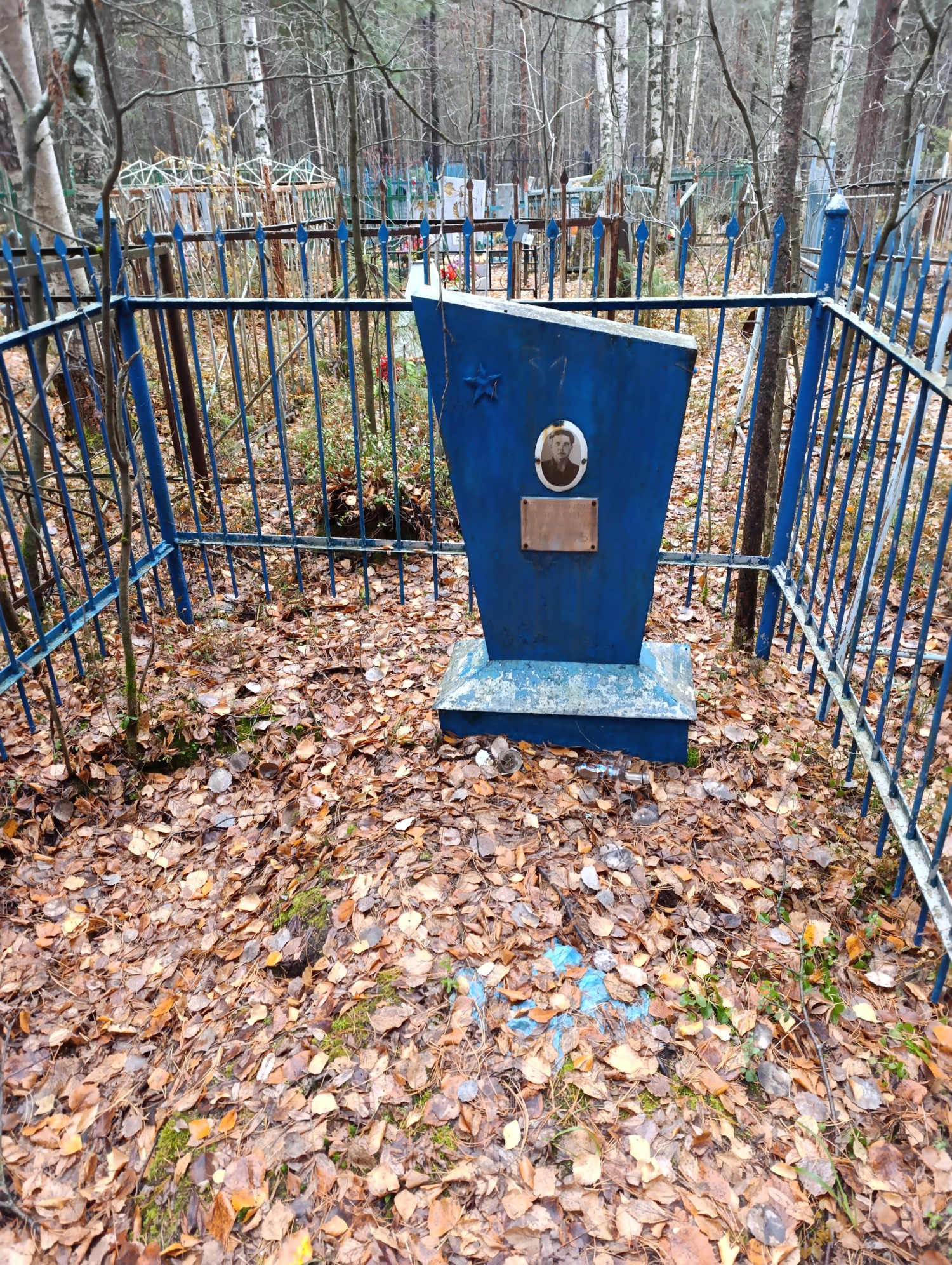 Родионов Алексей Резиванович