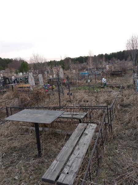 Еремчук Валентина Егоровна