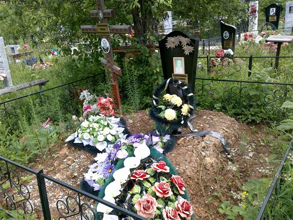 Самочернов Владимир Иванович