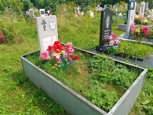 Попова Зинаида Андреевна