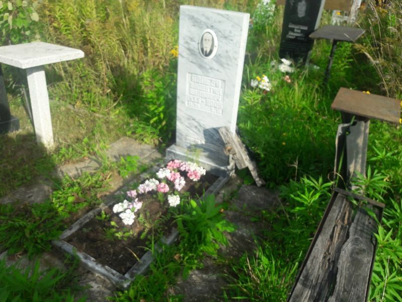 Авдеев Валентин Иванович