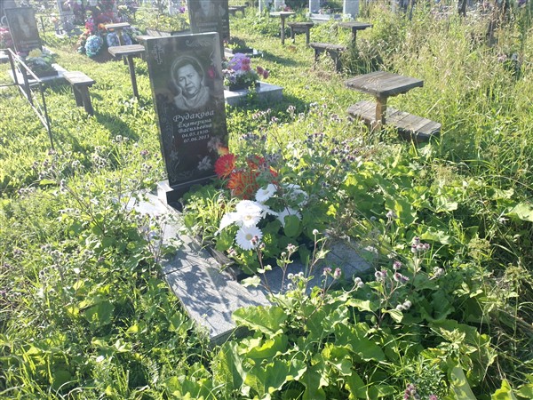 Рудакова Екатерина Васильевна