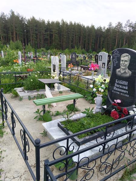 Кимаева