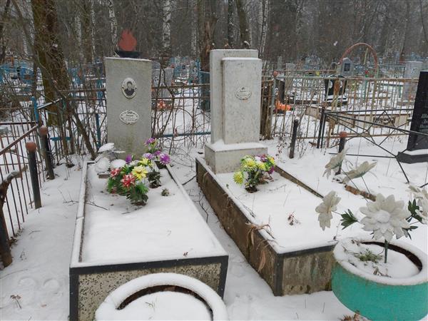 Ломова Зинаида Иосифовна