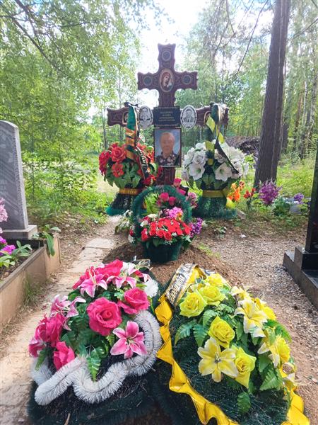 Магденко Олег Васильевич