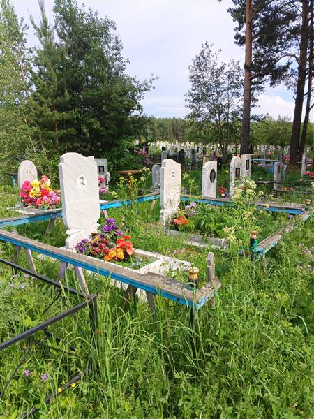 Мамаев Иван Васильевич