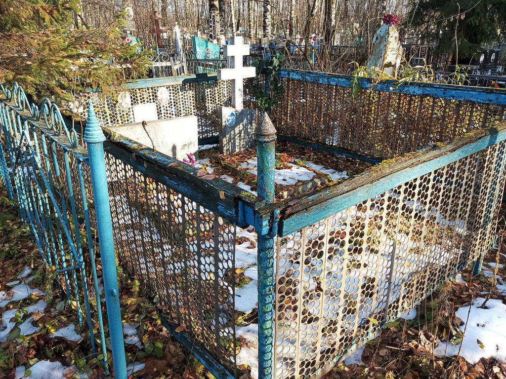 Мазурова Александра Платоновна