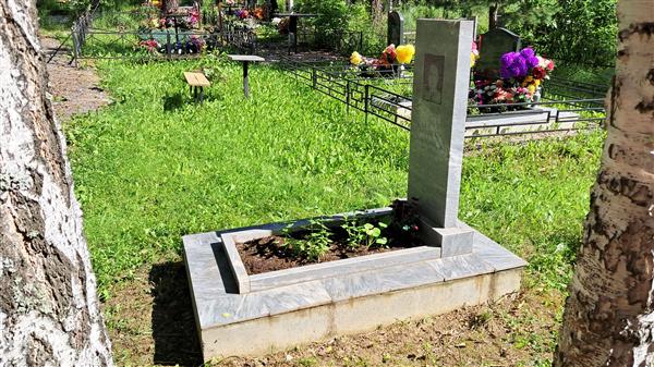 Попов Анатолий Григорьевич