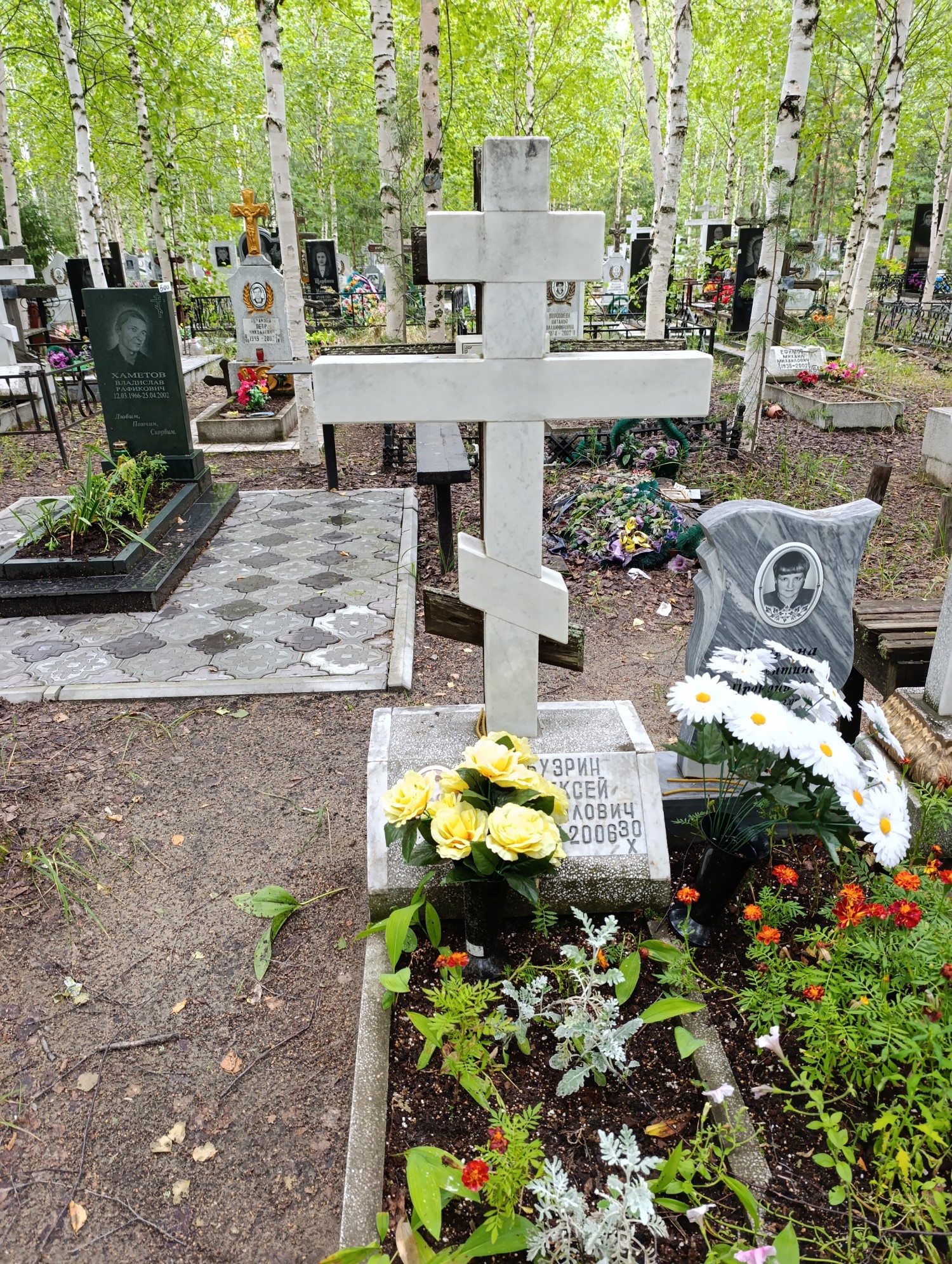 Бузрин Алексей Михайлович