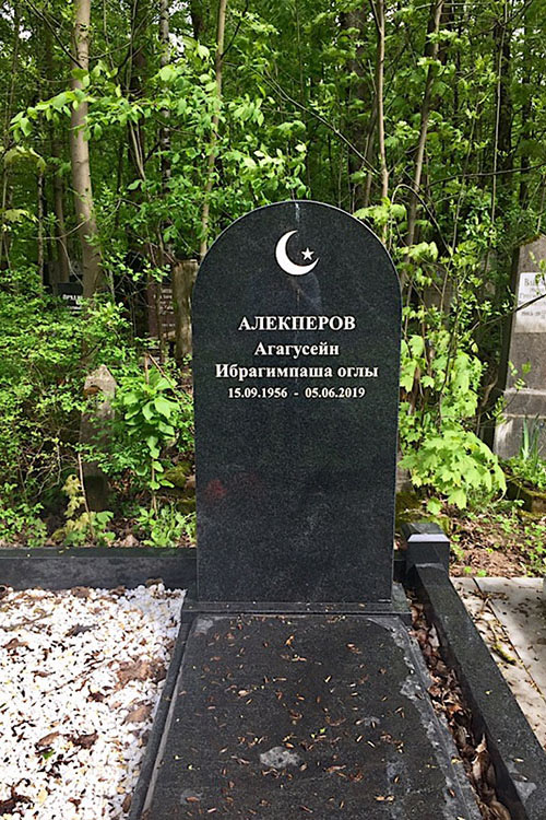 Алекперов Агагусейн Ибрагимпаша оглы