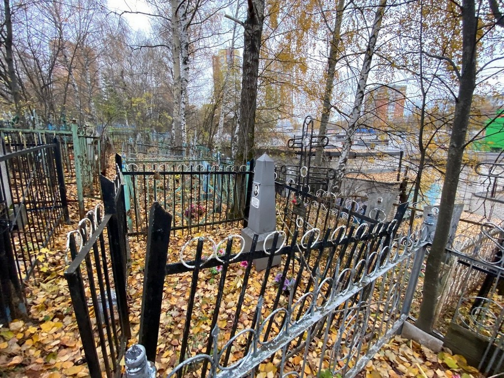Юсов Федор Дмитриевич