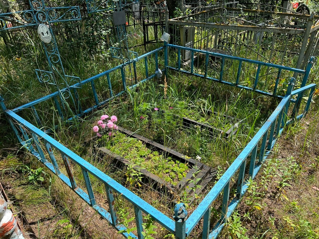 Капитанова Анна Петровна