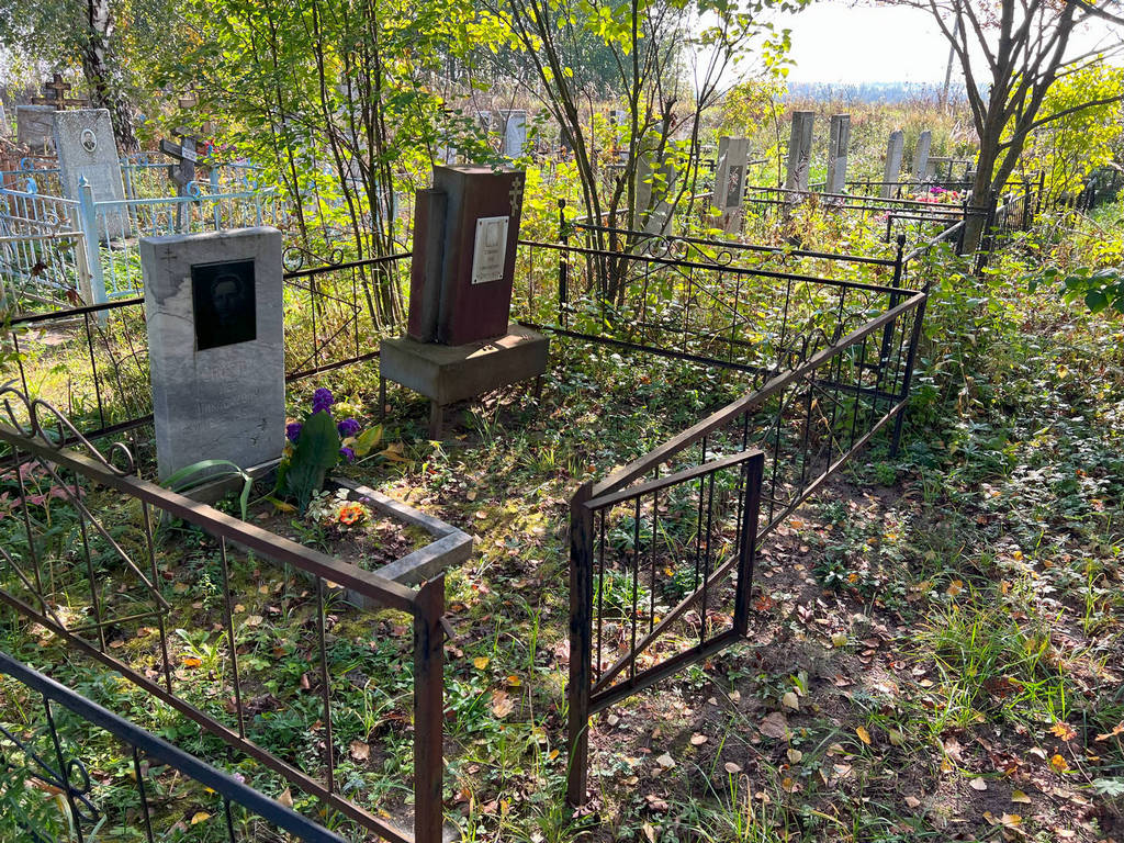 Спирин Лев Николаевич